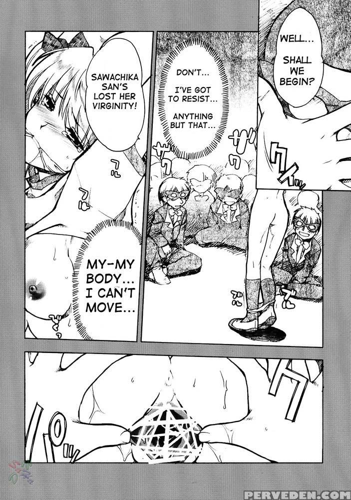 Undokai - School Rumble 1
