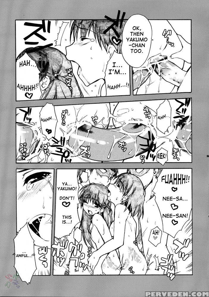 Undokai - School Rumble 1