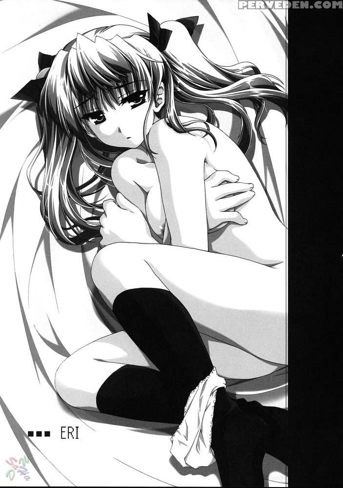 Undokai - School Rumble 1