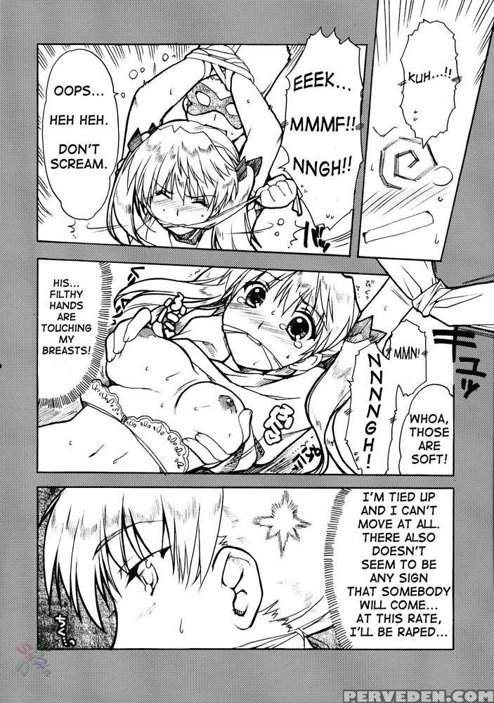 Undokai - School Rumble 1
