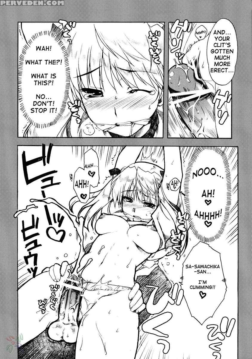 Undoukai 1