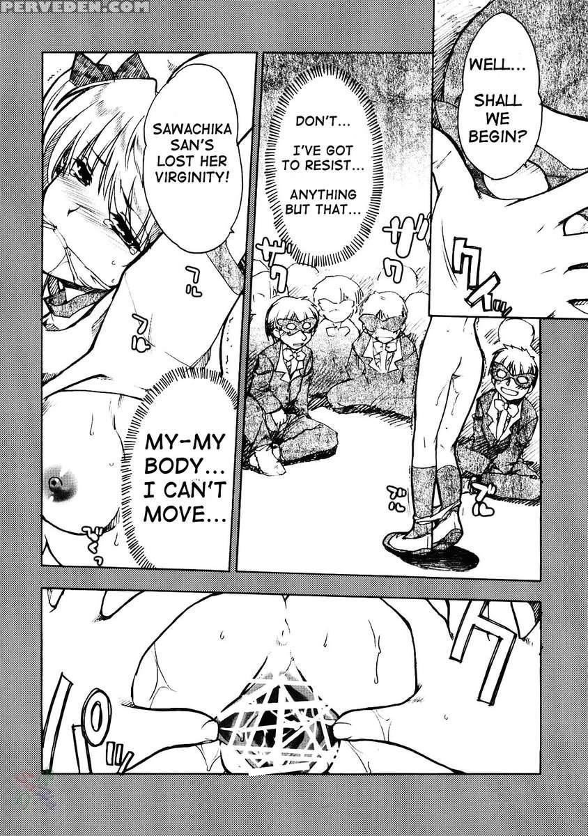 Undoukai 1