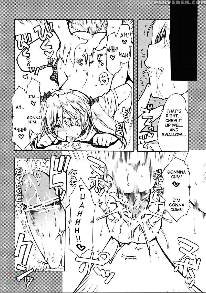 Undoukai 1