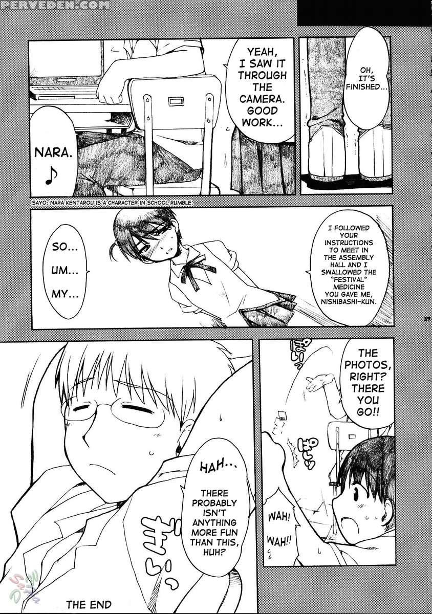 Undoukai 1