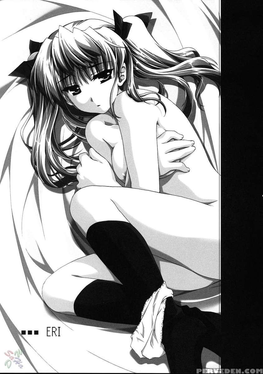 Undoukai 1
