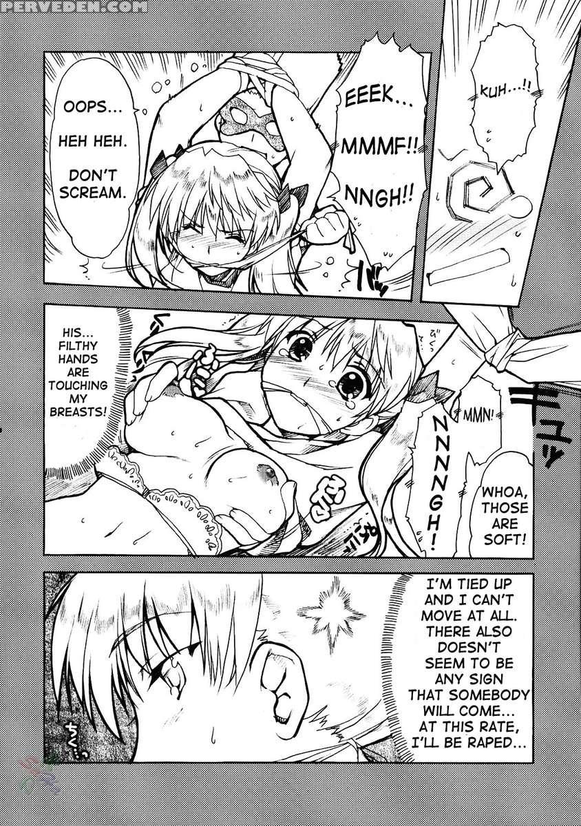 Undoukai 1