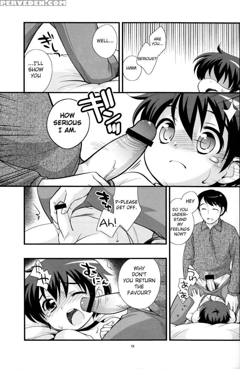 Undouonchi 1