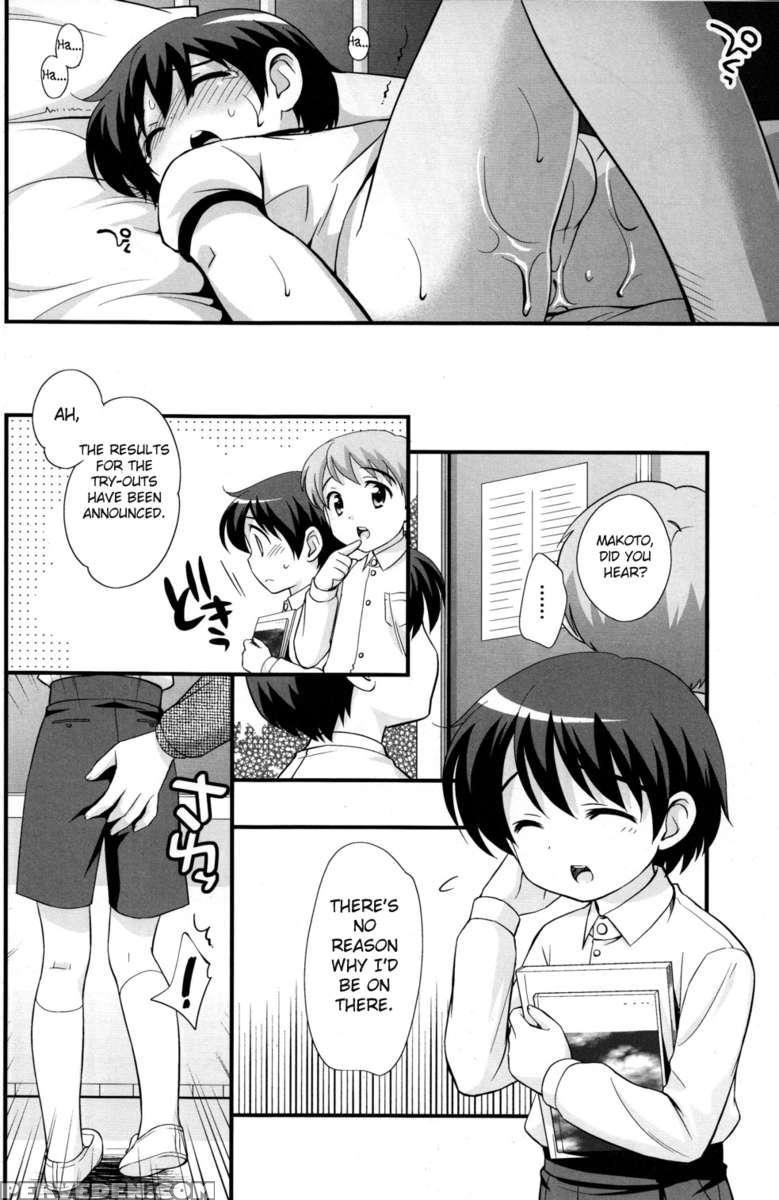 Undouonchi 1
