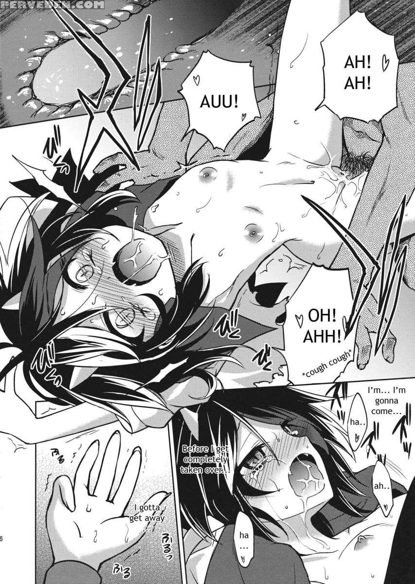 Unfortunate Seija-chan! 1