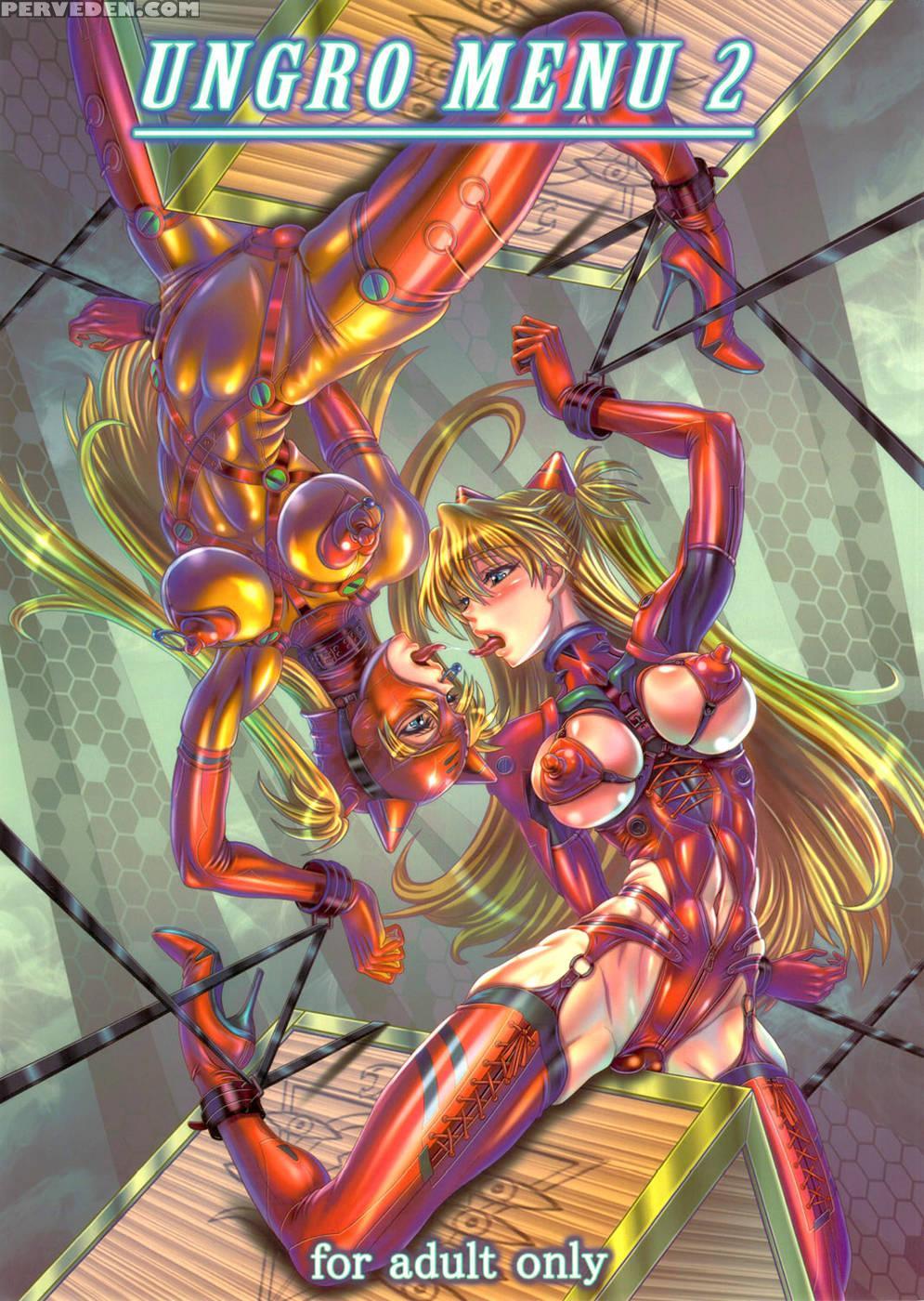 Ungro Menu 2 - Neon Genesis Evangelion 1