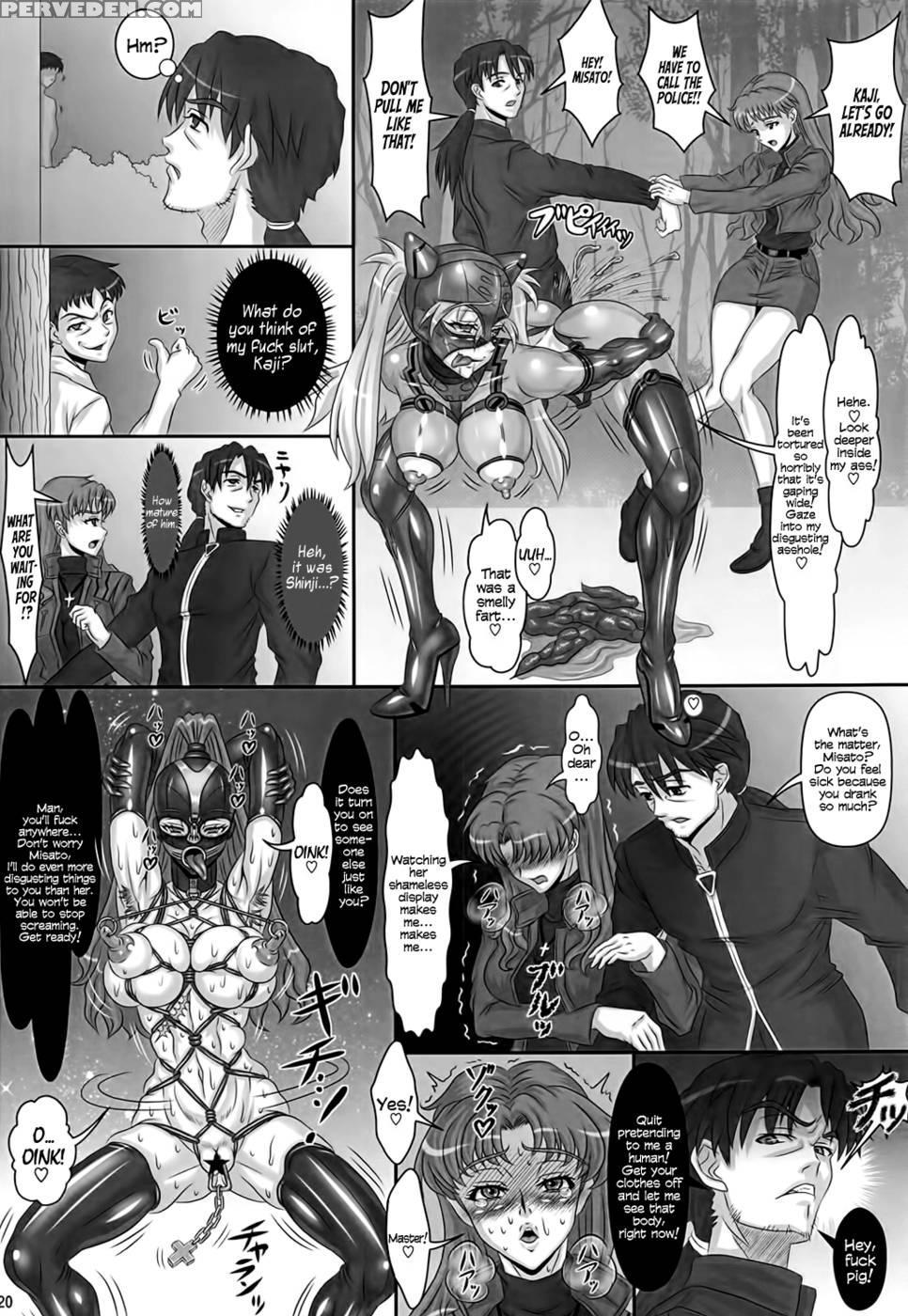 Ungro Menu 2 - Neon Genesis Evangelion 1