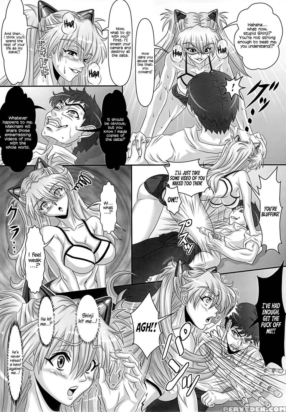 Ungro Menu 2 - Neon Genesis Evangelion 1