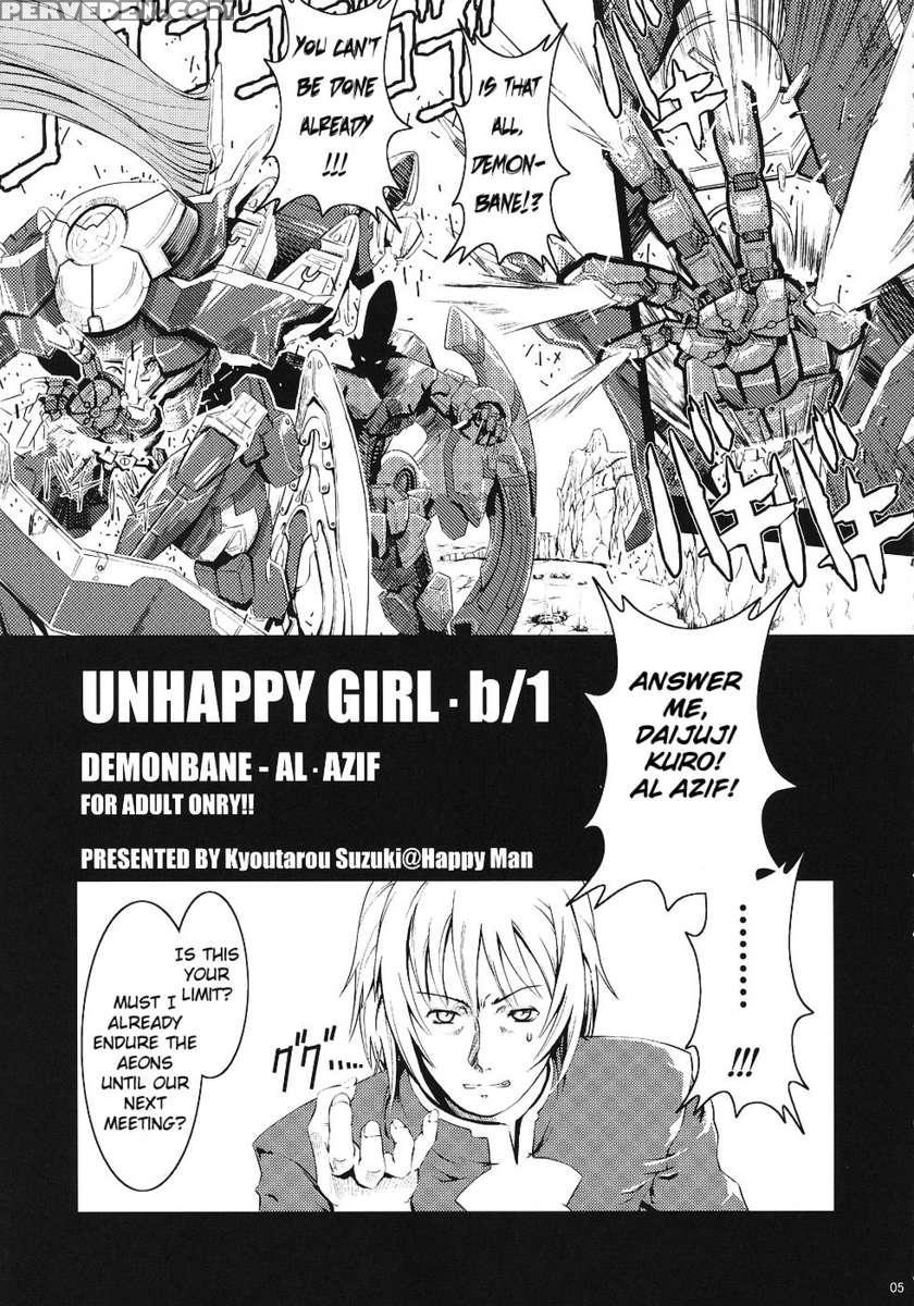 Unhappy Girl B 1