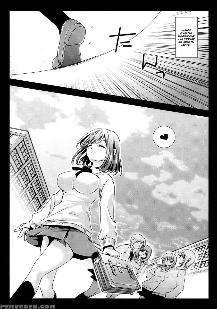 Uniform Tentacles 3 1