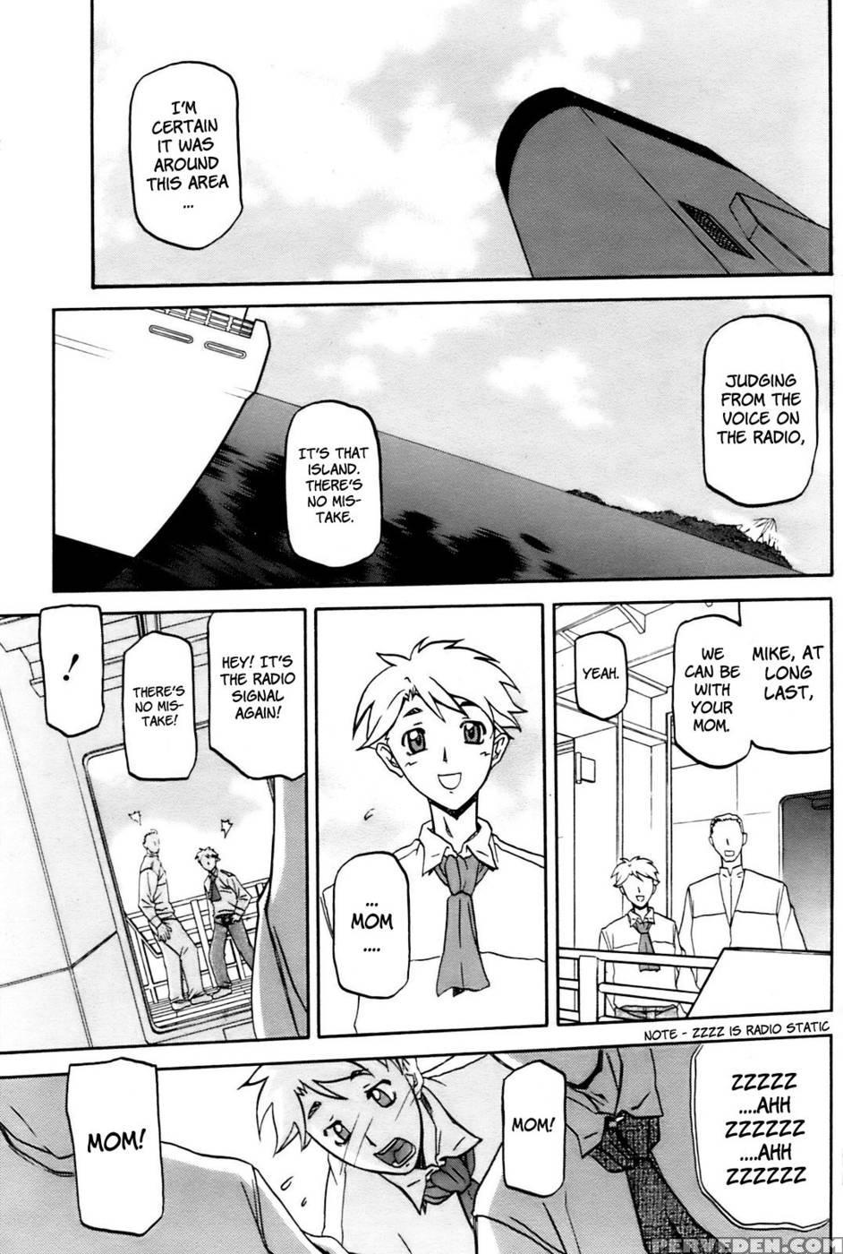 Uninhabited Island - Sanbun Kyoden 1