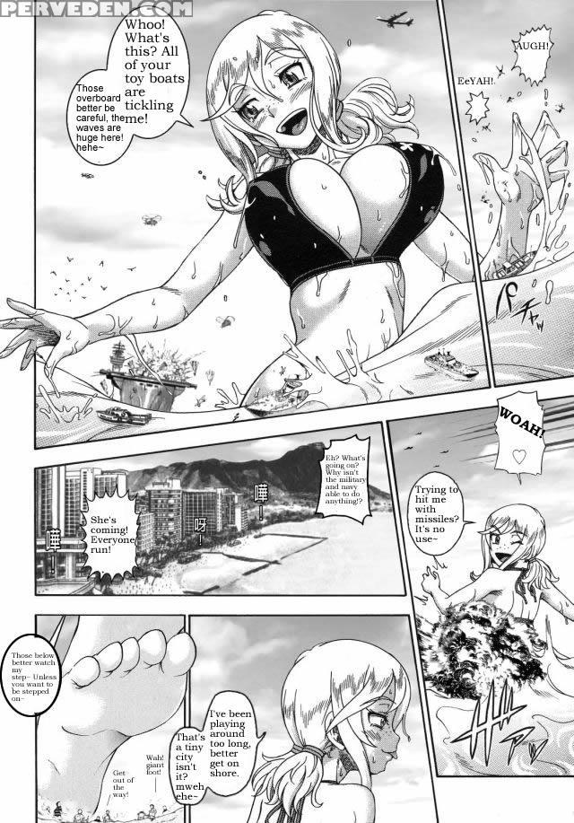 Uninvited Guest From Space Part 1 2 [english] 1