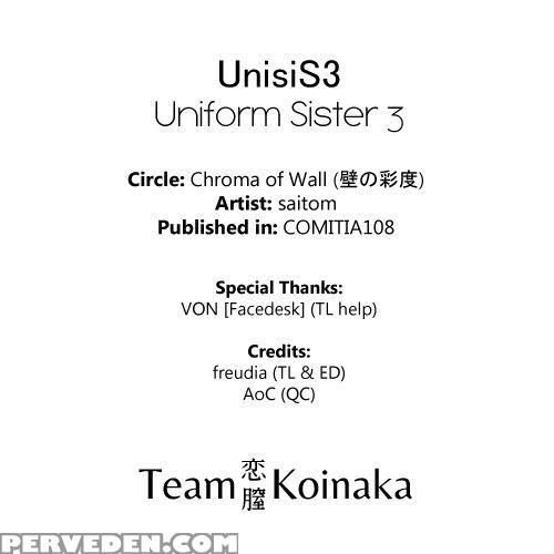 Unisis3 1