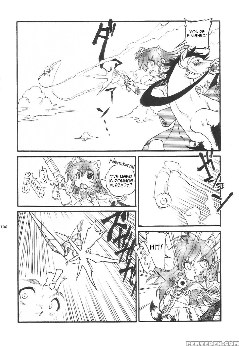Unknown Witches Ch. 06 & 14 - Strike Witches 1