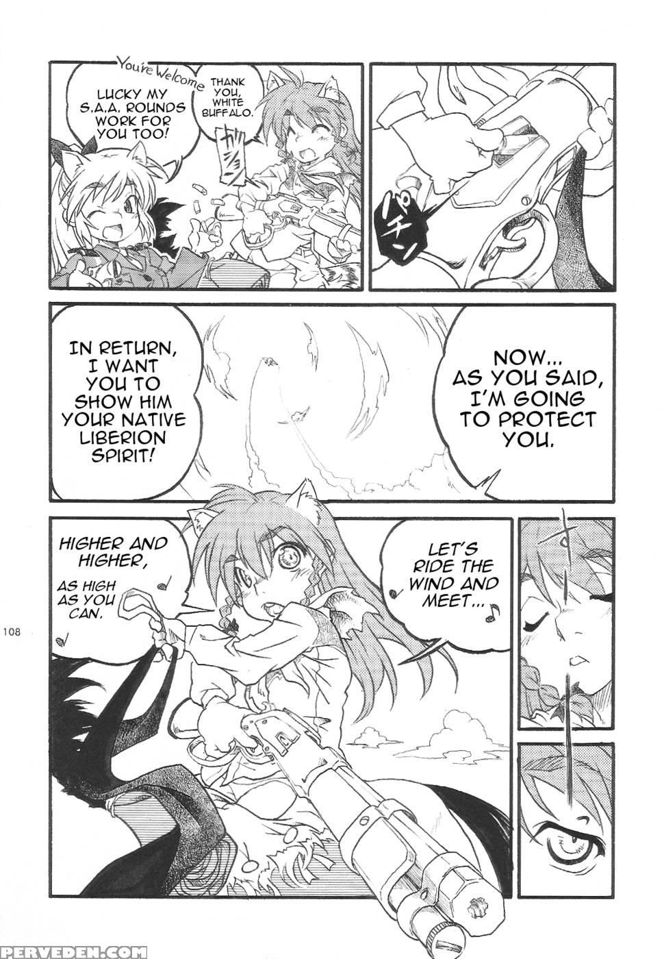 Unknown Witches Ch. 06 & 14 - Strike Witches 1