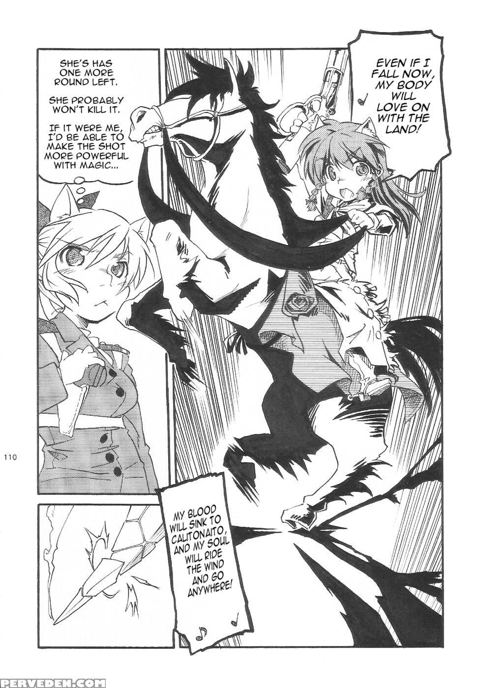 Unknown Witches Ch. 06 & 14 - Strike Witches 1