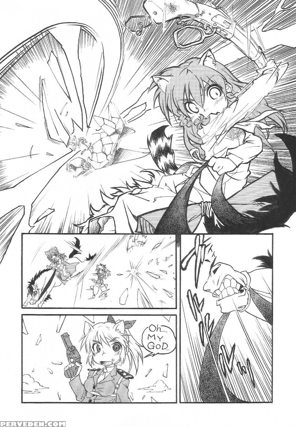 Unknown Witches Ch. 06 & 14 - Strike Witches 1