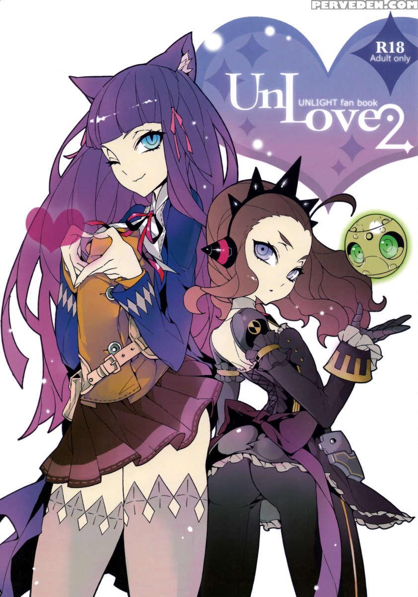 Unlove 2 1