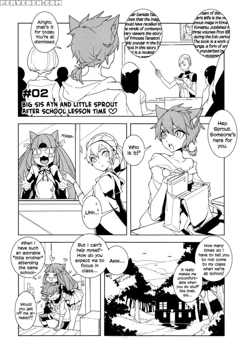 Unlove 2 1