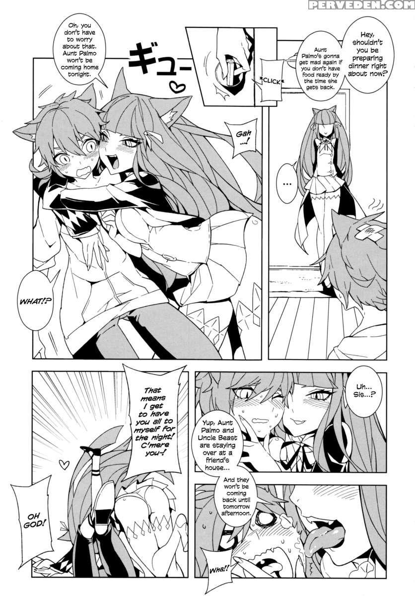 Unlove 2 1
