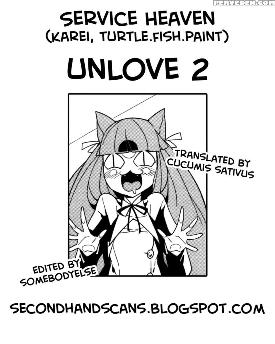 Unlove 2 1