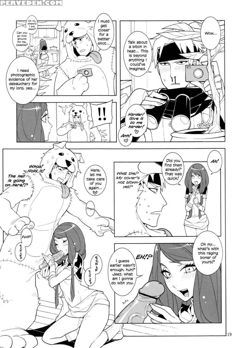 Unlove 3 1
