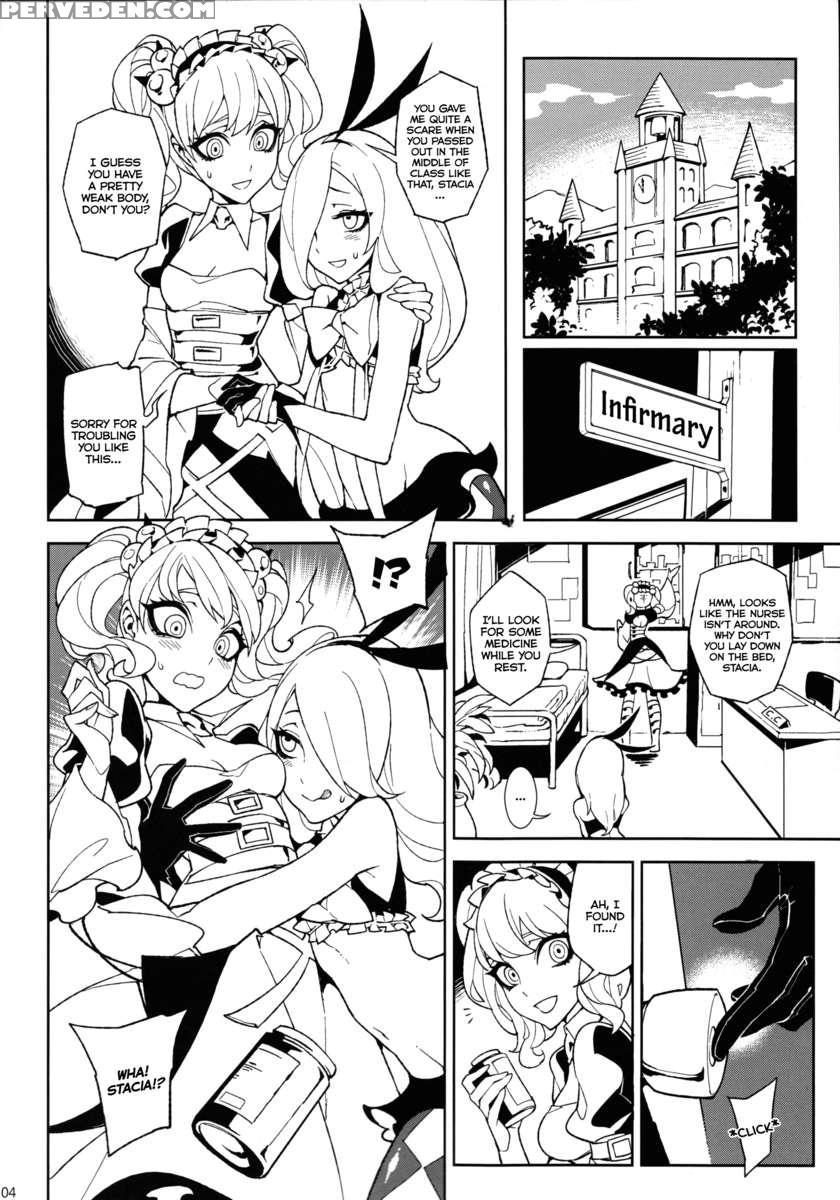 Unlove S 1