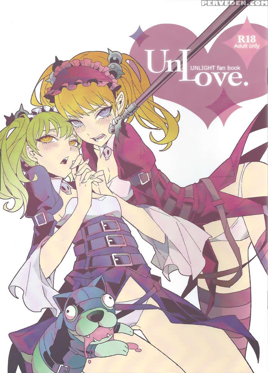 Unlove 1