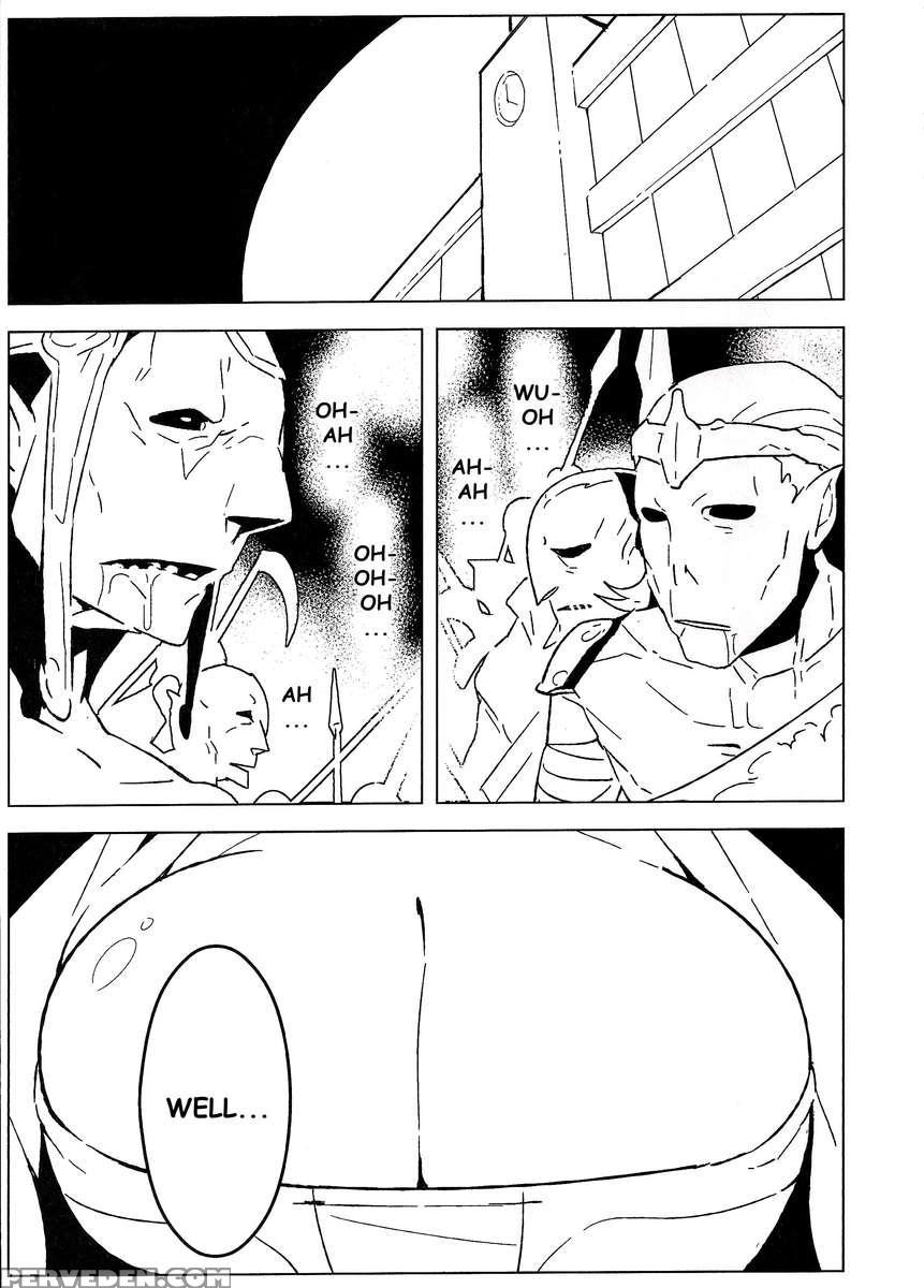 Unlove 1
