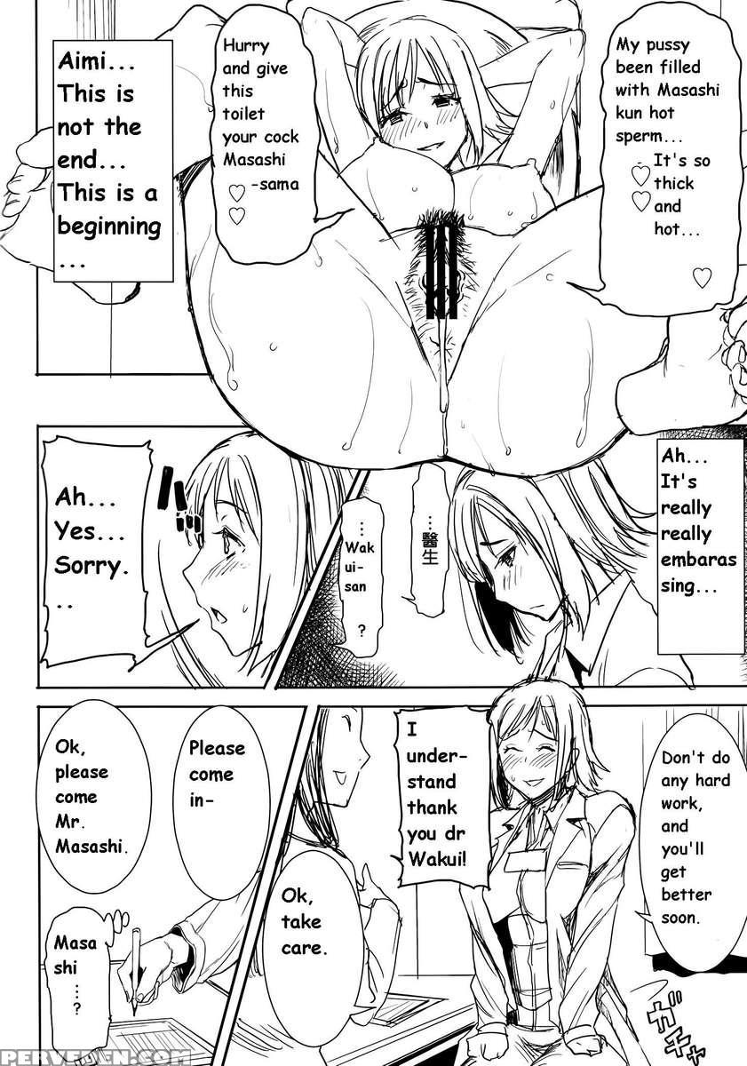 Unsweet Haha Aimi Wakui Side Masashi Preparation 1