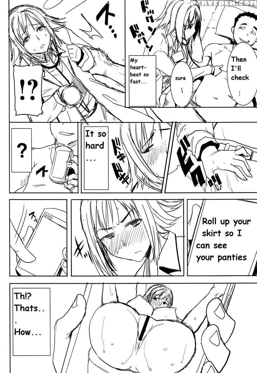 Unsweet Haha Aimi Wakui Side Masashi Preparation 1