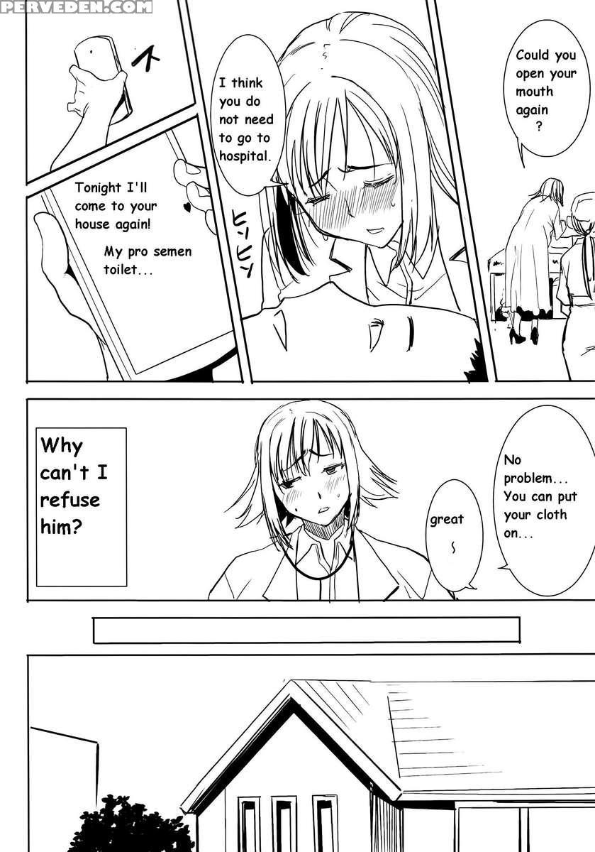Unsweet Haha Aimi Wakui Side Masashi Preparation 1