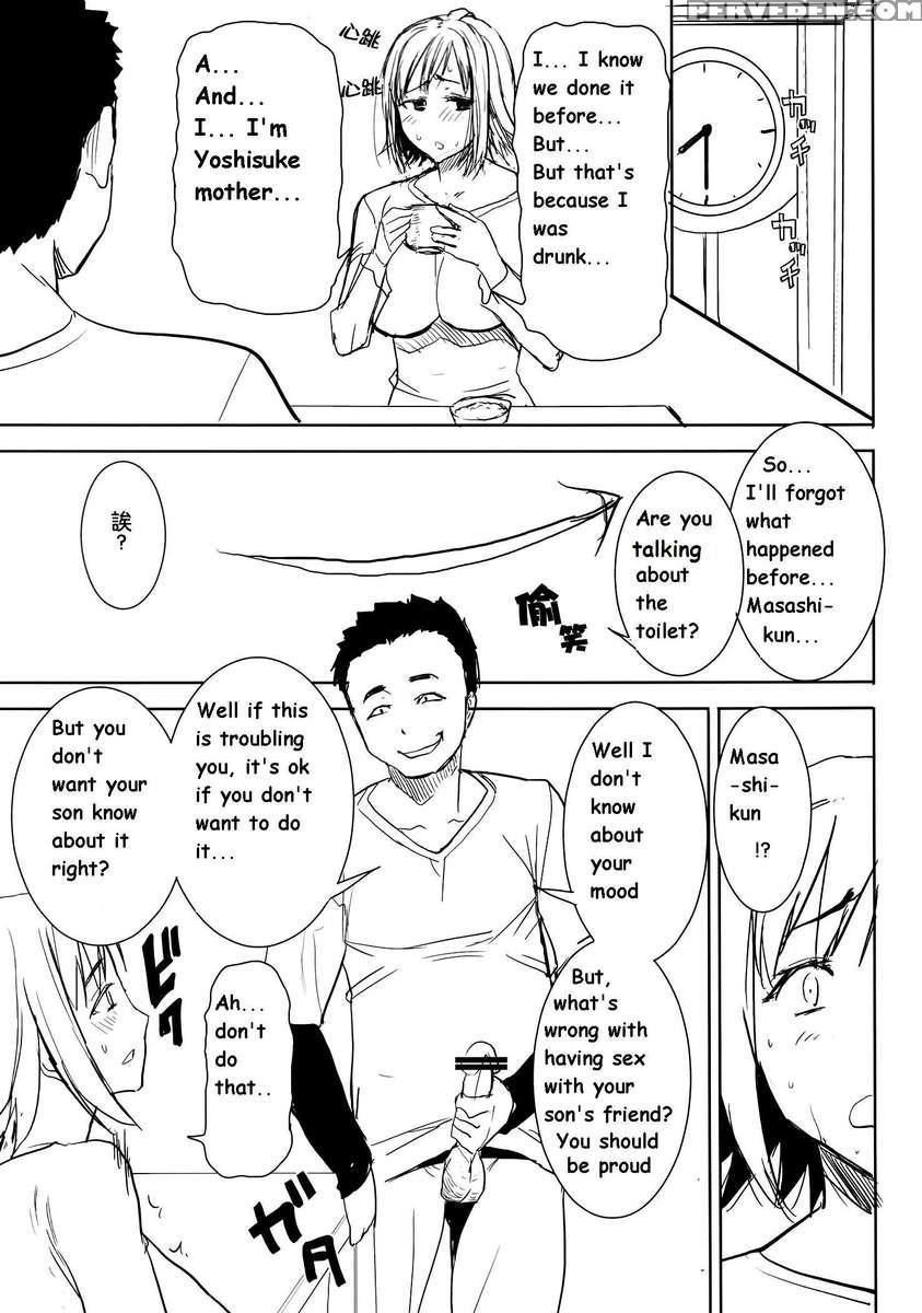 Unsweet Haha Aimi Wakui Side Masashi Preparation 1