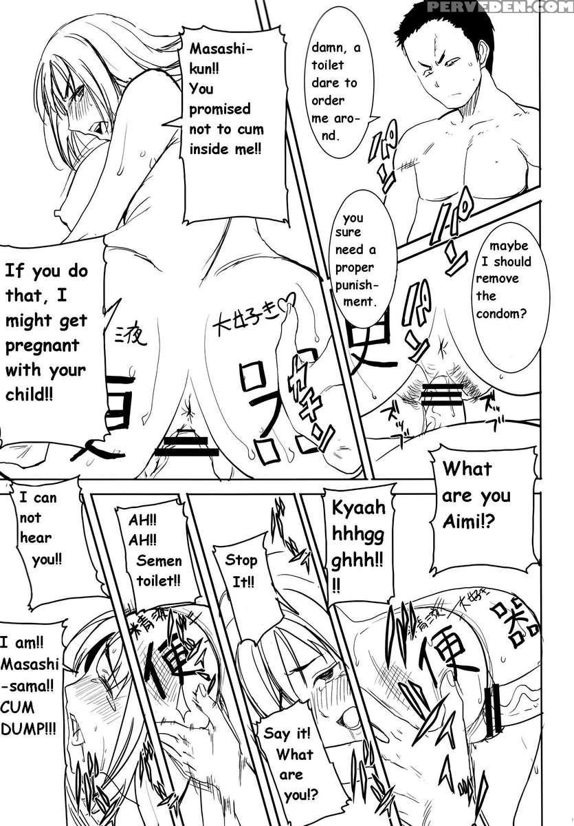 Unsweet Haha Aimi Wakui Side Masashi Preparation 1