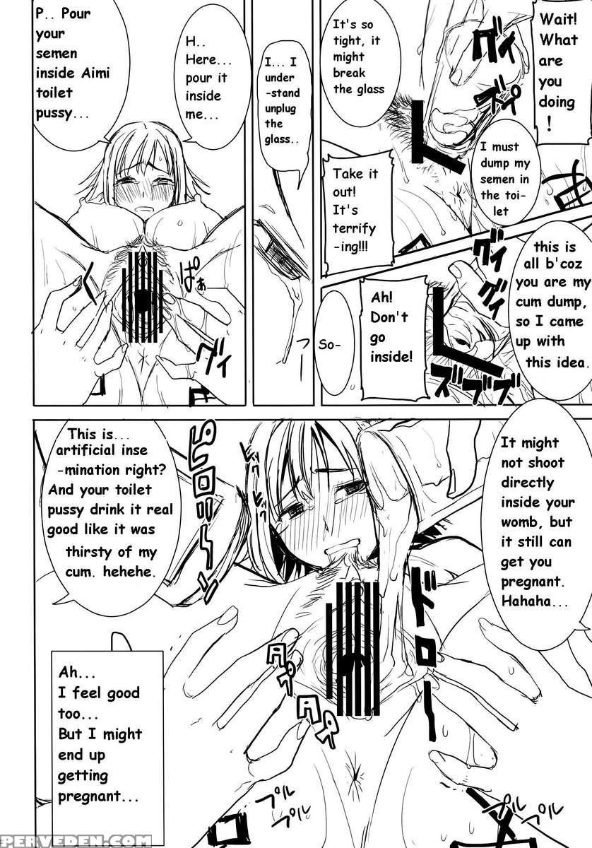 Unsweet Haha Aimi Wakui Side Masashi Preparation 1