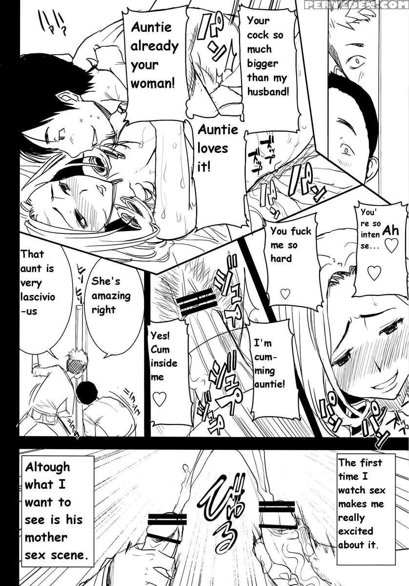 Unsweet Haha Aimi Wakui Side Masashi Preparation 1
