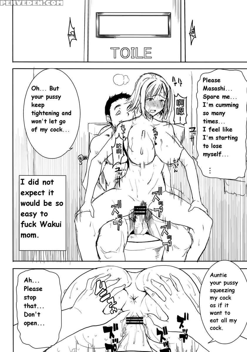 Unsweet Haha Aimi Wakui Side Masashi Preparation 1