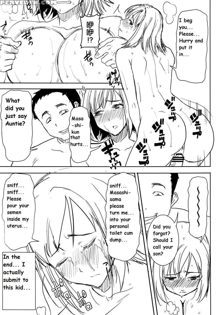 Unsweet Haha Aimi Wakui Side Masashi Preparation 1