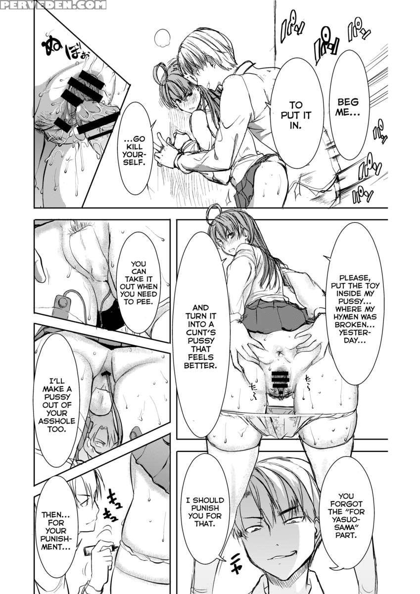 Unsweet Inoue Ai + (plus) 2 Tainted By The Guy I Hate... I Have To Hate It... Vol.2 Chapter 1 Page 13