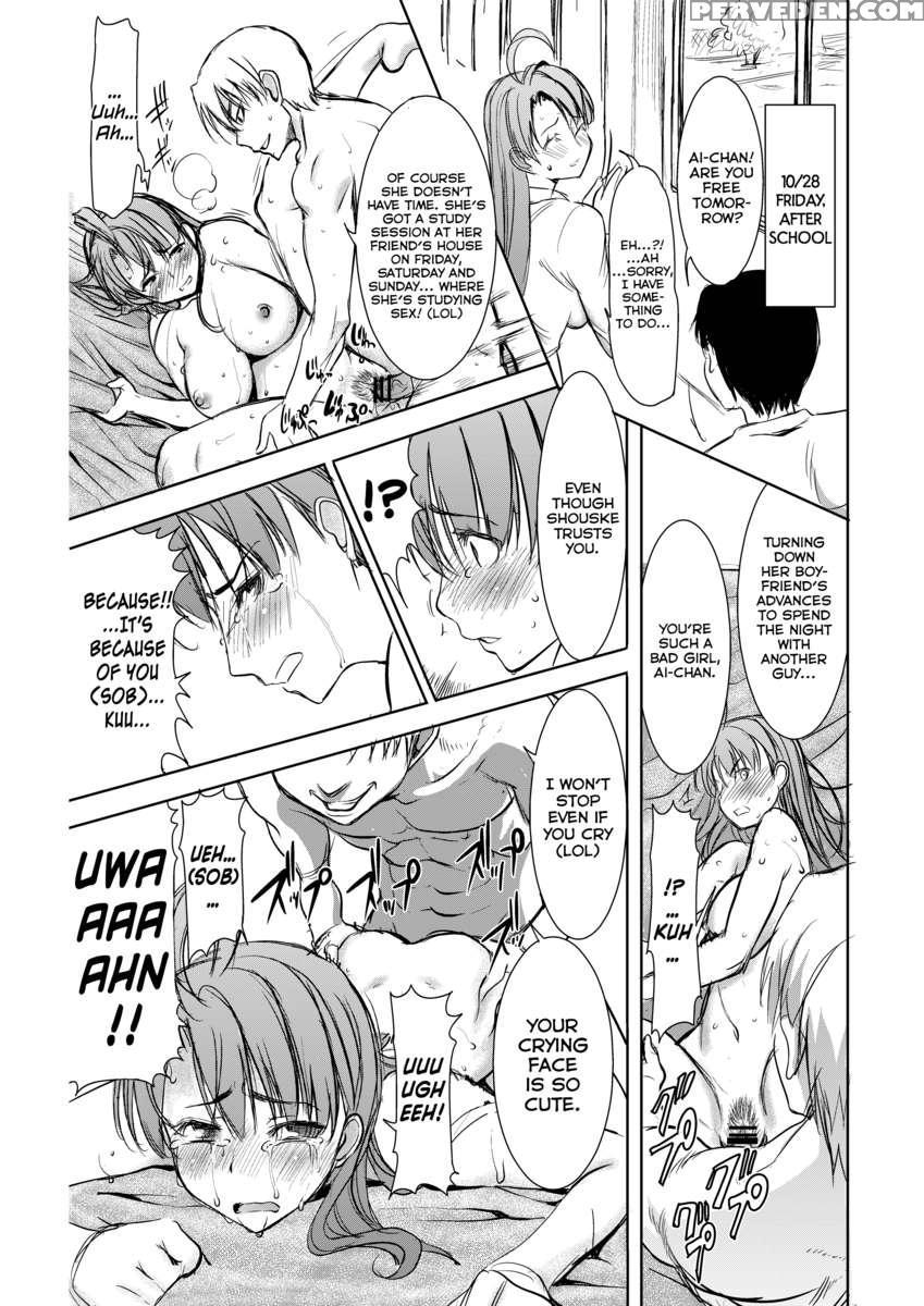 Unsweet Inoue Ai + (plus) 2 Tainted By The Guy I Hate... I Have To Hate It... Vol.2 Chapter 1 Page 16