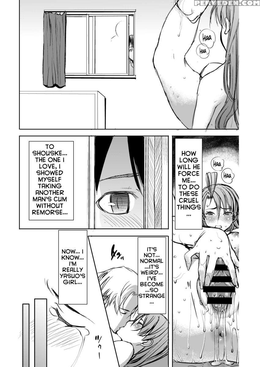 Unsweet Inoue Ai + (plus) 2 Tainted By The Guy I Hate... I Have To Hate It... Vol.2 Chapter 1 Page 35