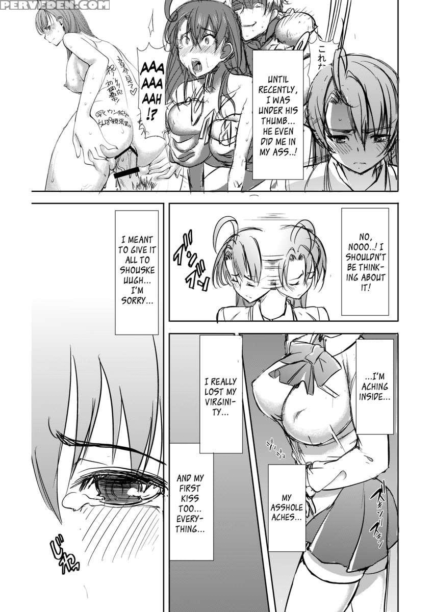Unsweet Inoue Ai + (plus) 2 Tainted By The Guy I Hate... I Have To Hate It... Vol.2 Chapter 1 Page 4