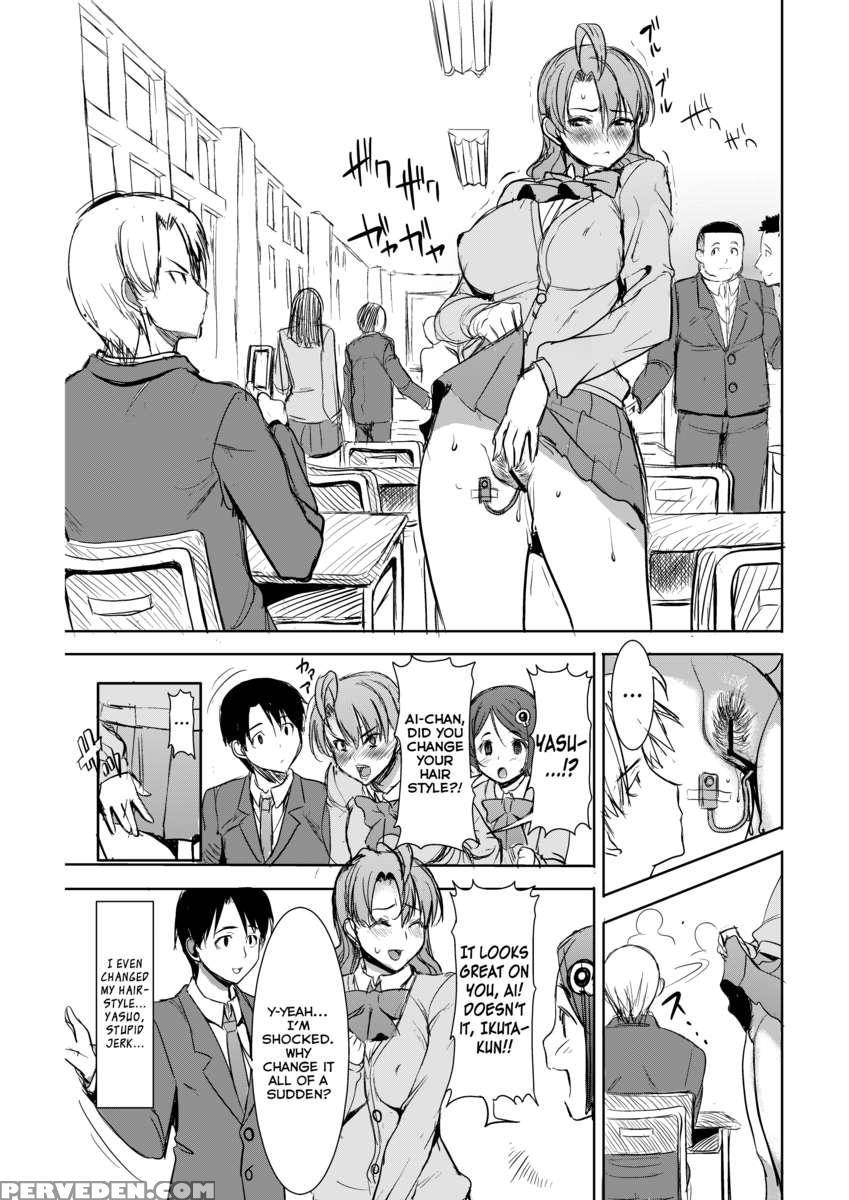 Unsweet Inoue Ai + (plus) 2 Tainted By The Guy I Hate... I Have To Hate It... Vol.2 Chapter 1 Page 42