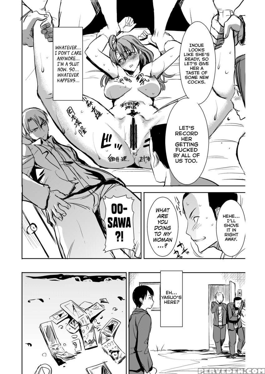 Unsweet Inoue Ai + (plus) 2 Tainted By The Guy I Hate... I Have To Hate It... Vol.2 Chapter 1 Page 55