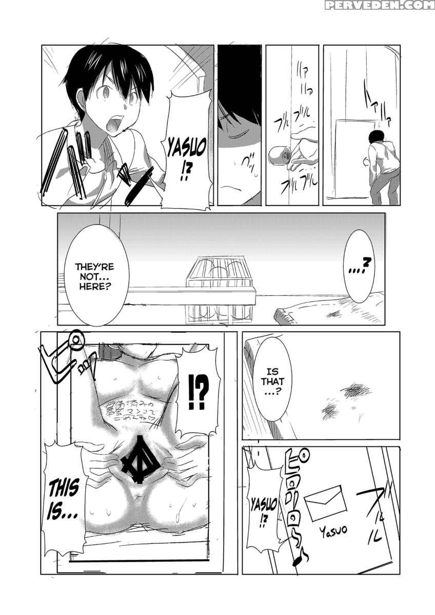 Unsweet Inoue Ai + (plus) Daikirai Na Aitsu Ni Shojo Wo Sasageta Sono Hi No Yoru Chapter 1 Page 10