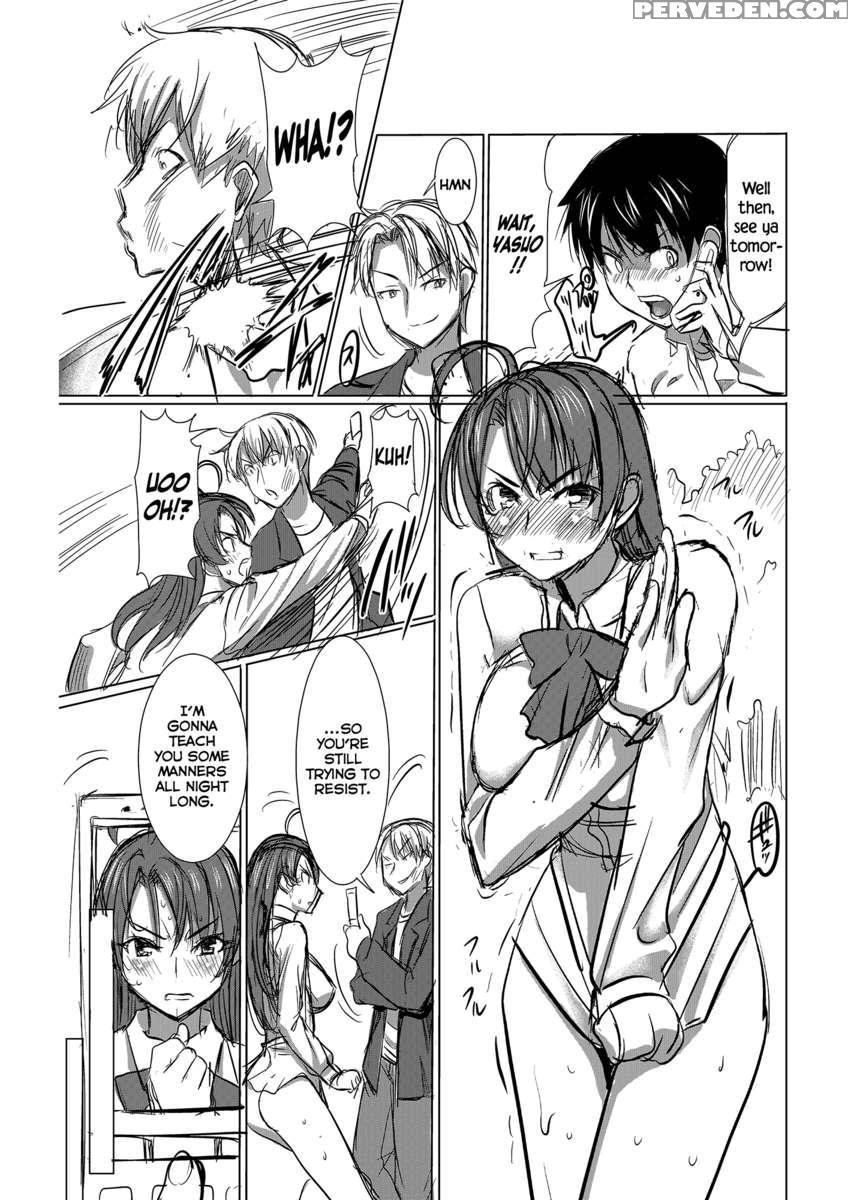 Unsweet Inoue Ai + (plus) Daikirai Na Aitsu Ni Shojo Wo Sasageta Sono Hi No Yoru Chapter 1 Page 19